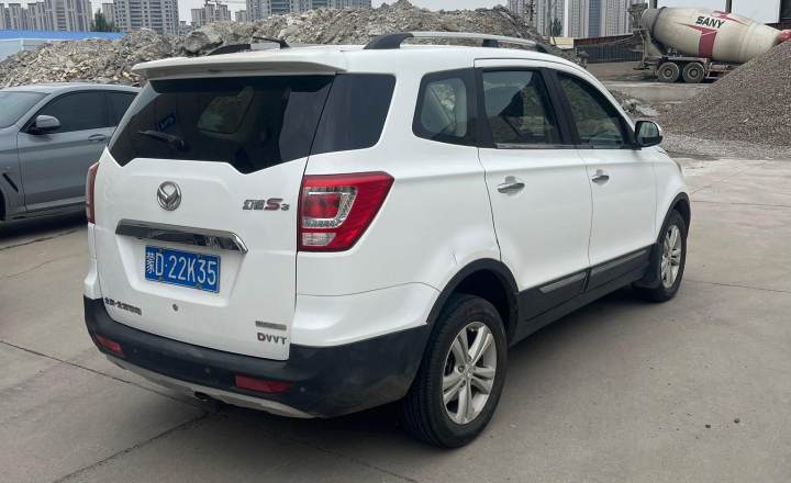 北汽幻速 S3 2015款 1.5L 基本型 国V