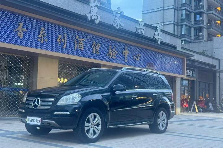 奔驰 GL级 GL 450 4MATIC尊贵型