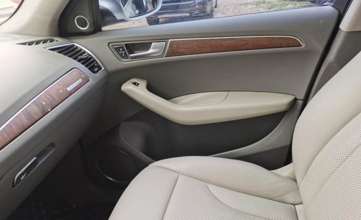 奥迪 Q5 2012款 2.0TFSI 进取型