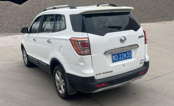 北汽幻速 S3 2015款 1.5L 基本型 国V