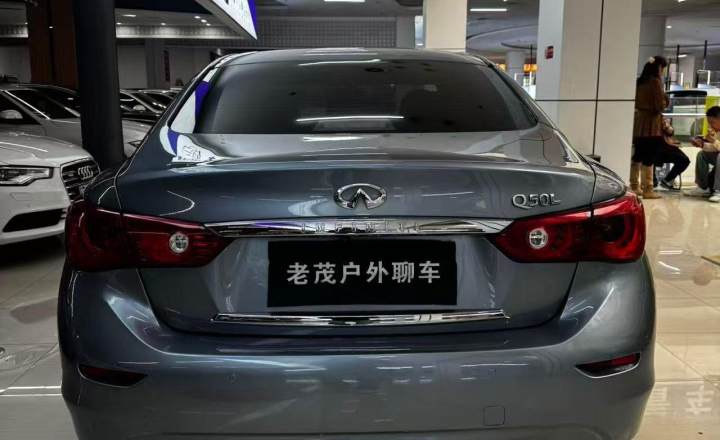 英菲尼迪 Q50L 2016款 2.0T 悦享版