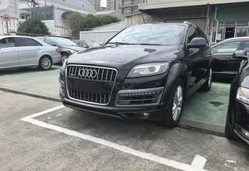 奥迪 Q7 3.0 TFSI 舒适型(245kW)
