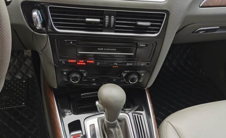奥迪 Q5 2012款 2.0TFSI 进取型