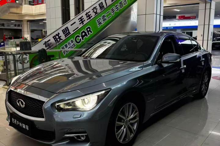 英菲尼迪 Q50L 2.0T 悦享版