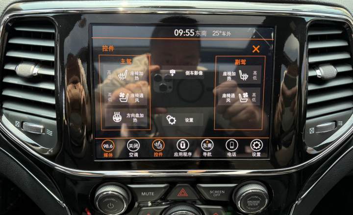 Jeep 大切诺基(进口) 2020款 3.0L 精英导航版