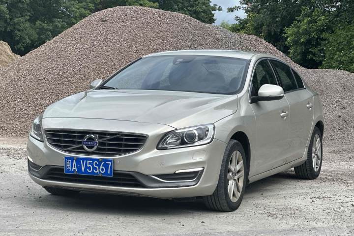 沃尔沃 S60 S60L T3 智进版