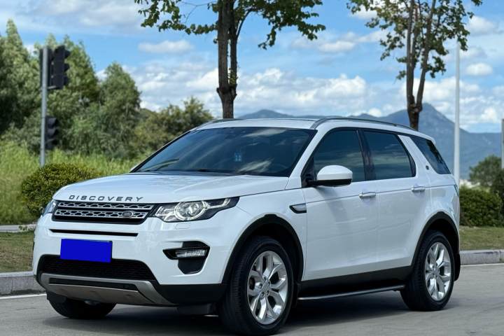 路虎 发现神行 2.0T HSE