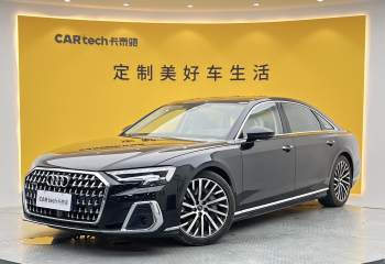 奥迪 A8 2024款 A8L 55 TFSI quattro 旗舰型