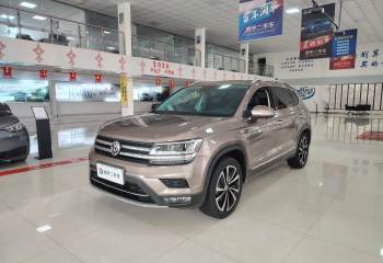 大众 途岳 2019款 280TSI 两驱旗舰版 国V