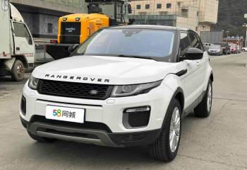 路虎 揽胜极光 2017款 2.0T SE 智耀版