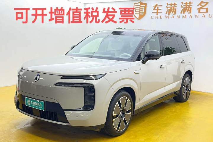 腾势 N8L 旗舰型