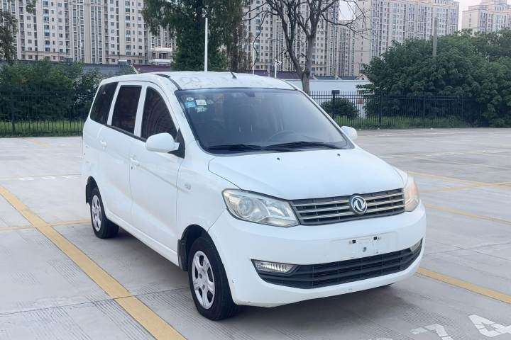 东风风光 风光330 1.3L手动实用型DK13-07