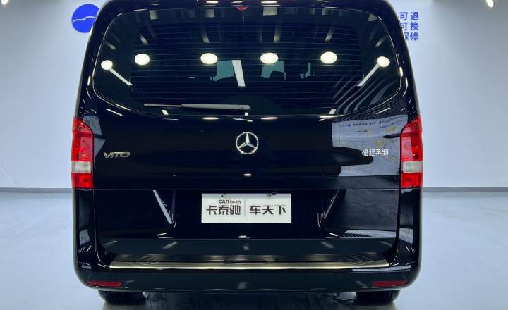 奔驰 威霆 2024款 2.0T 精英版 7座