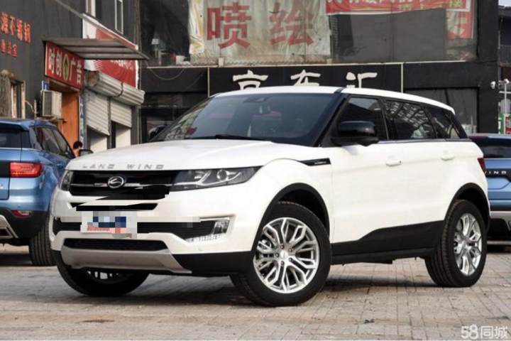 陆风 X7 2.0T 全景尊贵版