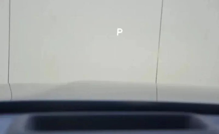 理想汽车 理想L8 2024款 Pro