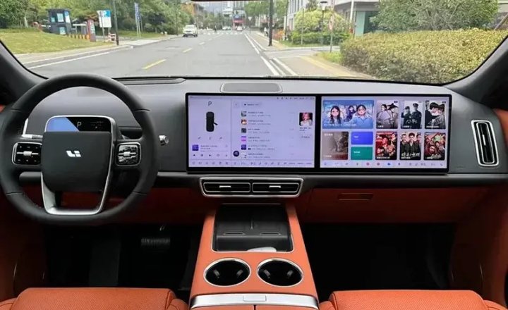 理想汽车 理想L8 2024款 Pro