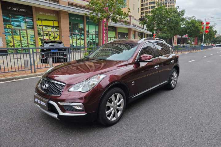 英菲尼迪 QX50 2.5L 舒适版