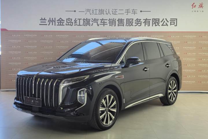 红旗 HS7 PHEV 2.0T PHEV 四驱200万辆纪念版 6座