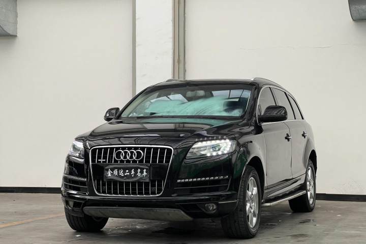 奥迪 Q7 2012款 3.0 TFSI 技术型(200kW)