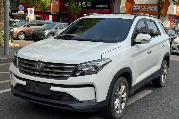 东风风光 风光S560 2022款 2.0L CVT精英型