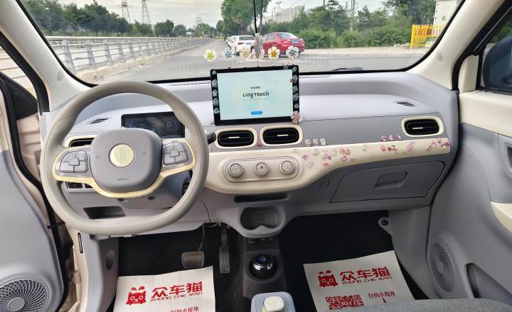凌宝汽车 凌宝BOX 2024款 凌智版