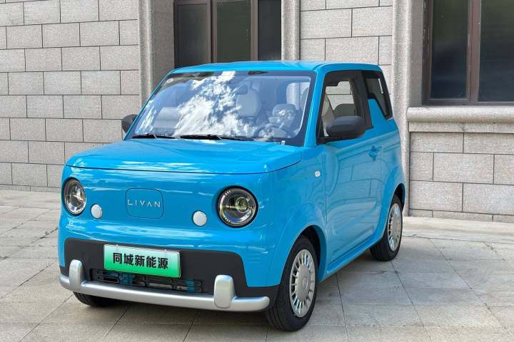 睿蓝汽车 睿蓝蓝气球 活力版