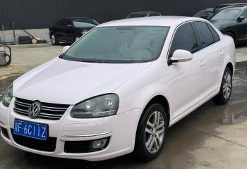 大众 速腾 1.6L 自动时尚型