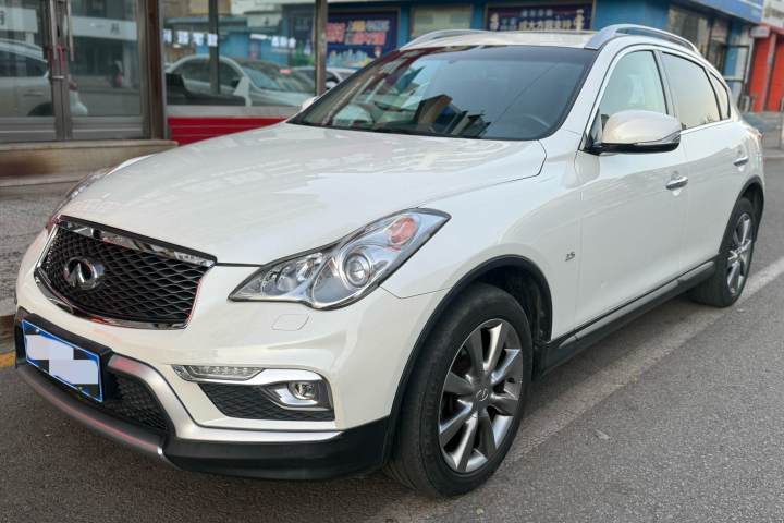 英菲尼迪 QX50 2.5L 舒适版