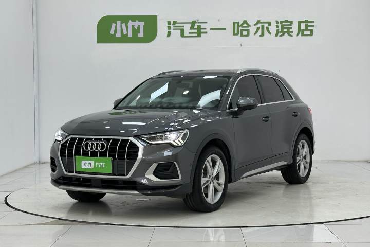 奥迪 Q3 35 TFSI 时尚致雅型（1.4T）