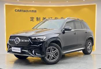 奔驰 GLE(进口) 2025款 GLE 450 4MATIC 时尚型