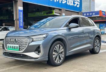 奥迪 Q4 etron 2024款 40 etron 创行版