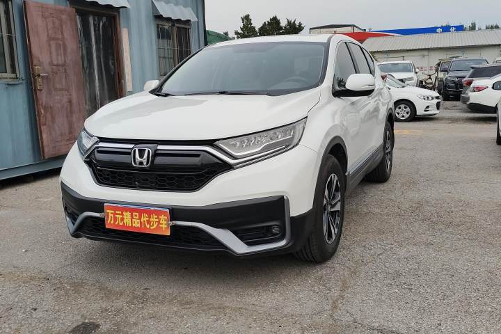 本田 CR-V 240TURBO CVT两驱都市版