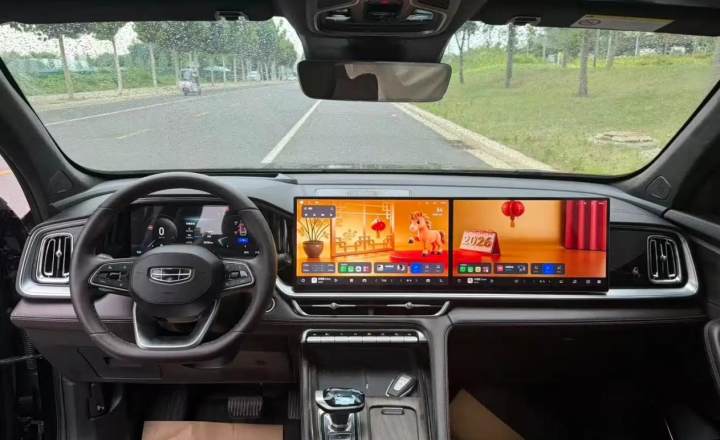 吉利汽车 星越L 2026款 东方曜 2.0TD 自动揽星版