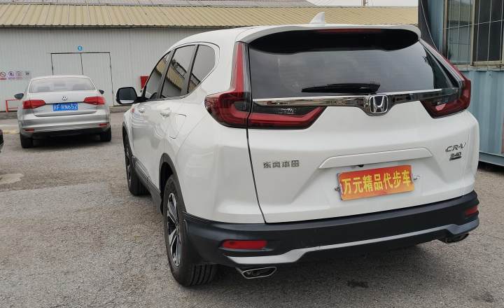 本田 CRV 2021款 240TURBO CVT两驱都市版
