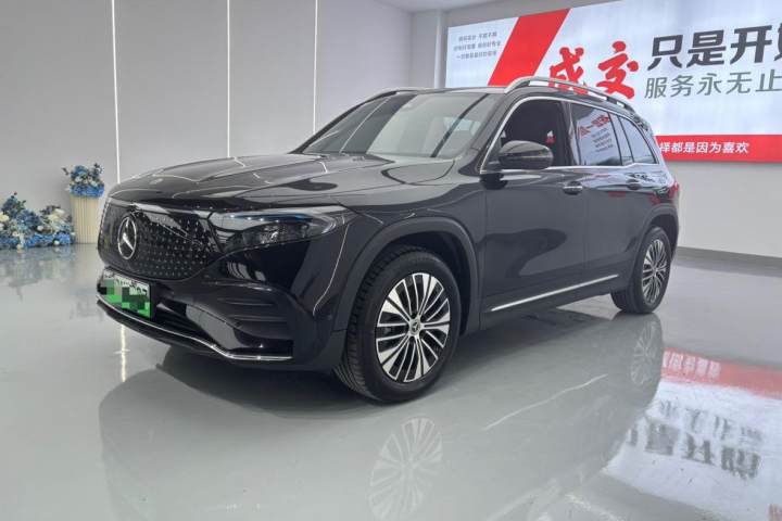 奔驰 EQB 2025款 EQB 260