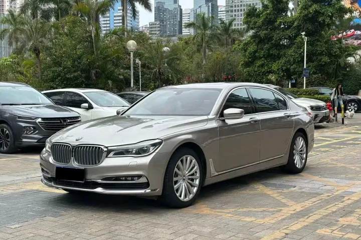 宝马 7系 2017款 740Li 领先型