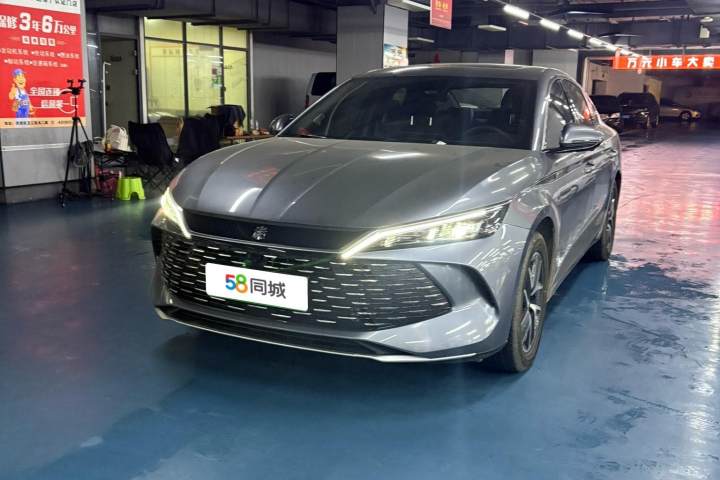 比亚迪 秦L 2024款 DMi 120KM领先型