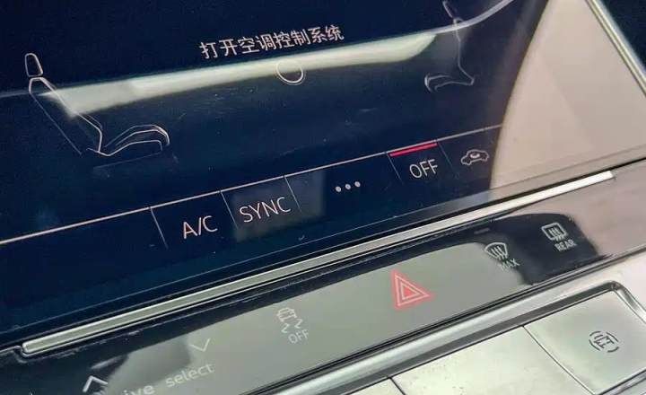 奥迪 A6L 2024款 45 TFSI 臻选动感型