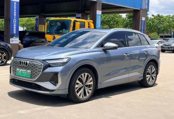 奥迪 Q4 etron 2024款 40 etron 创行版
