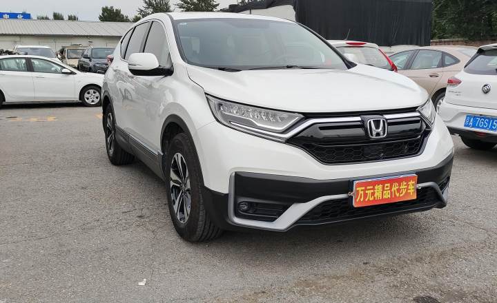 本田 CRV 2021款 240TURBO CVT两驱都市版