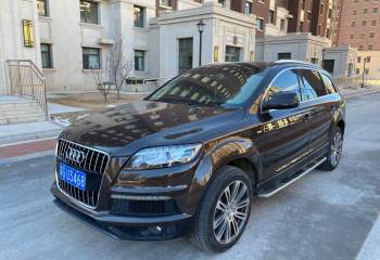 奥迪 Q7 2014款 35 TFSI 专享型