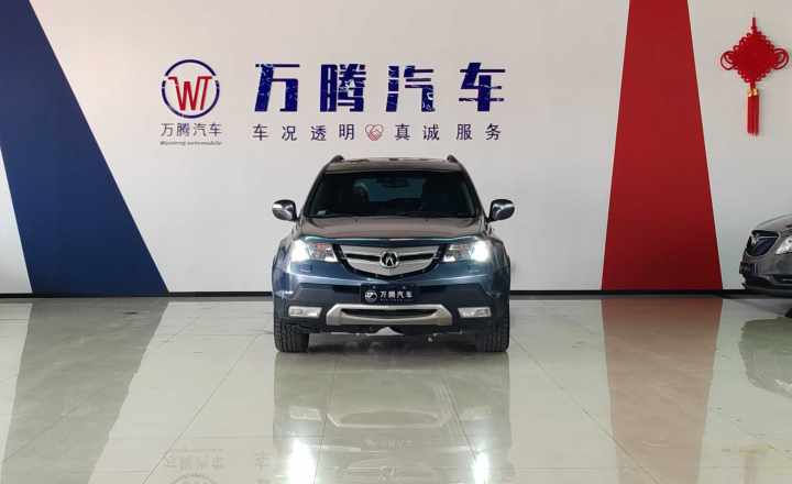 讴歌 MDX 2007款 3.7