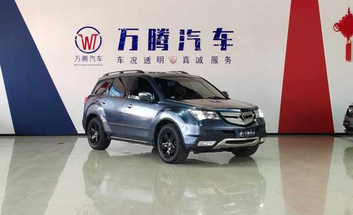 讴歌 MDX 2007款 3.7