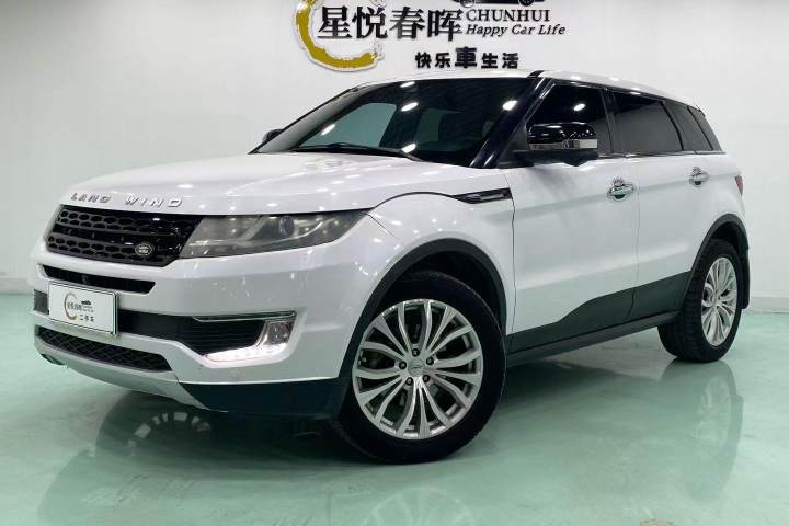 陆风 X7 2.0T 全景尊贵版