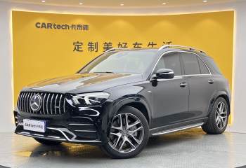 奔驰 GLE AMG 2023款 AMG GLE 53 4MATIC+