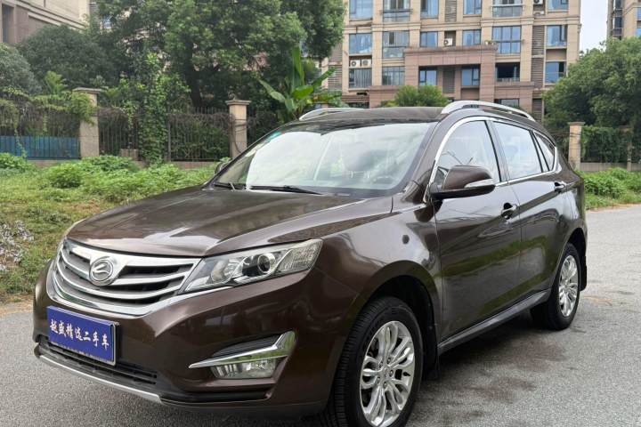陆风 X5 Plus 1.5T CVT创享版