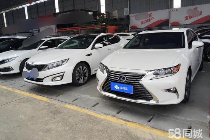 雷克萨斯 ES 300h 舒适版