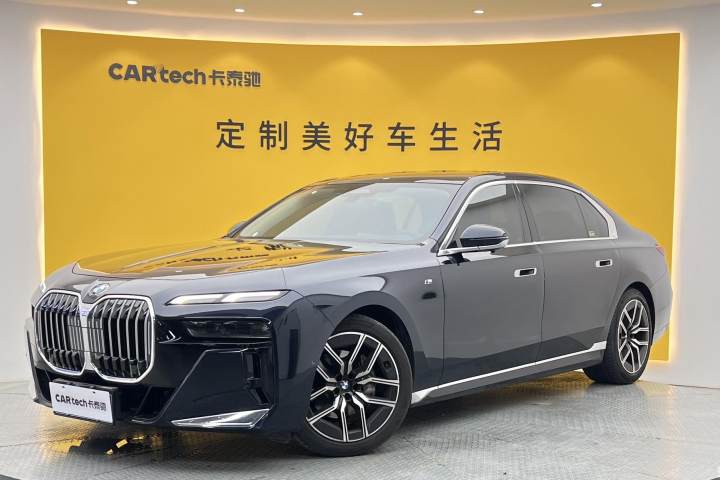 宝马 7系 2023款 735Li M运动套装
