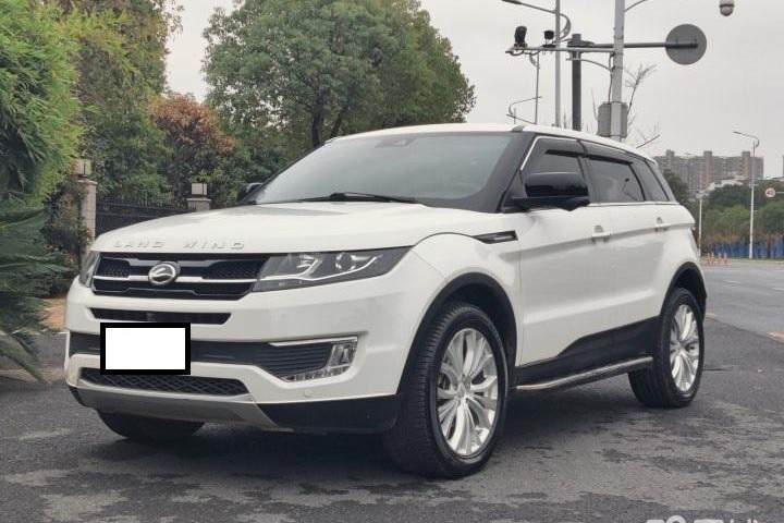 陆风 X7 2.0T 20周年纪念版
