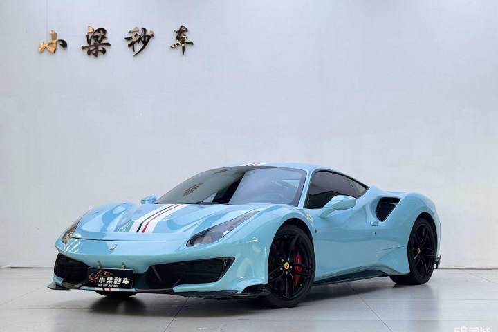 法拉利 488 488 GTB